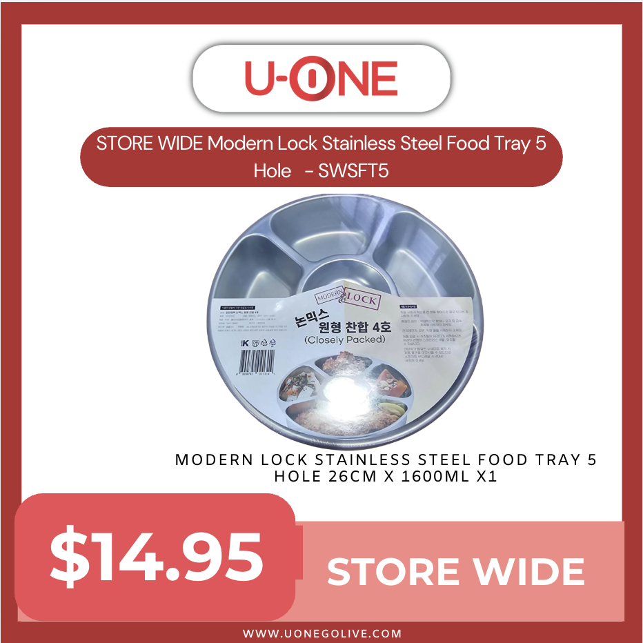 STORE WIDE Modern Lock Stainless Steel Food Tray 5 Hole   - SWSFT5