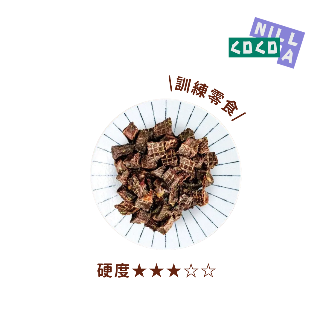 COCONILLA口口迷 巴西里小牛酥