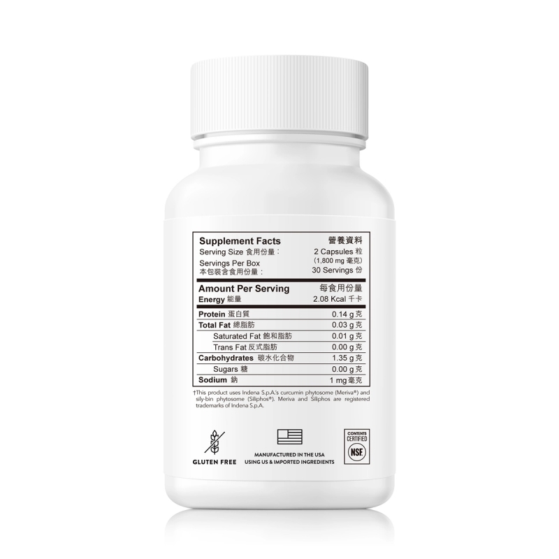 Thorne美國悅恩全效薑黃素植物體配方 60粒