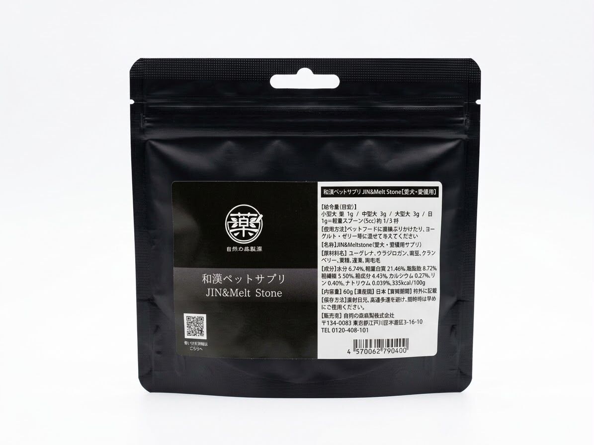YAKUZEN 療法食補健品 腎臟+結石 犬貓可 60g