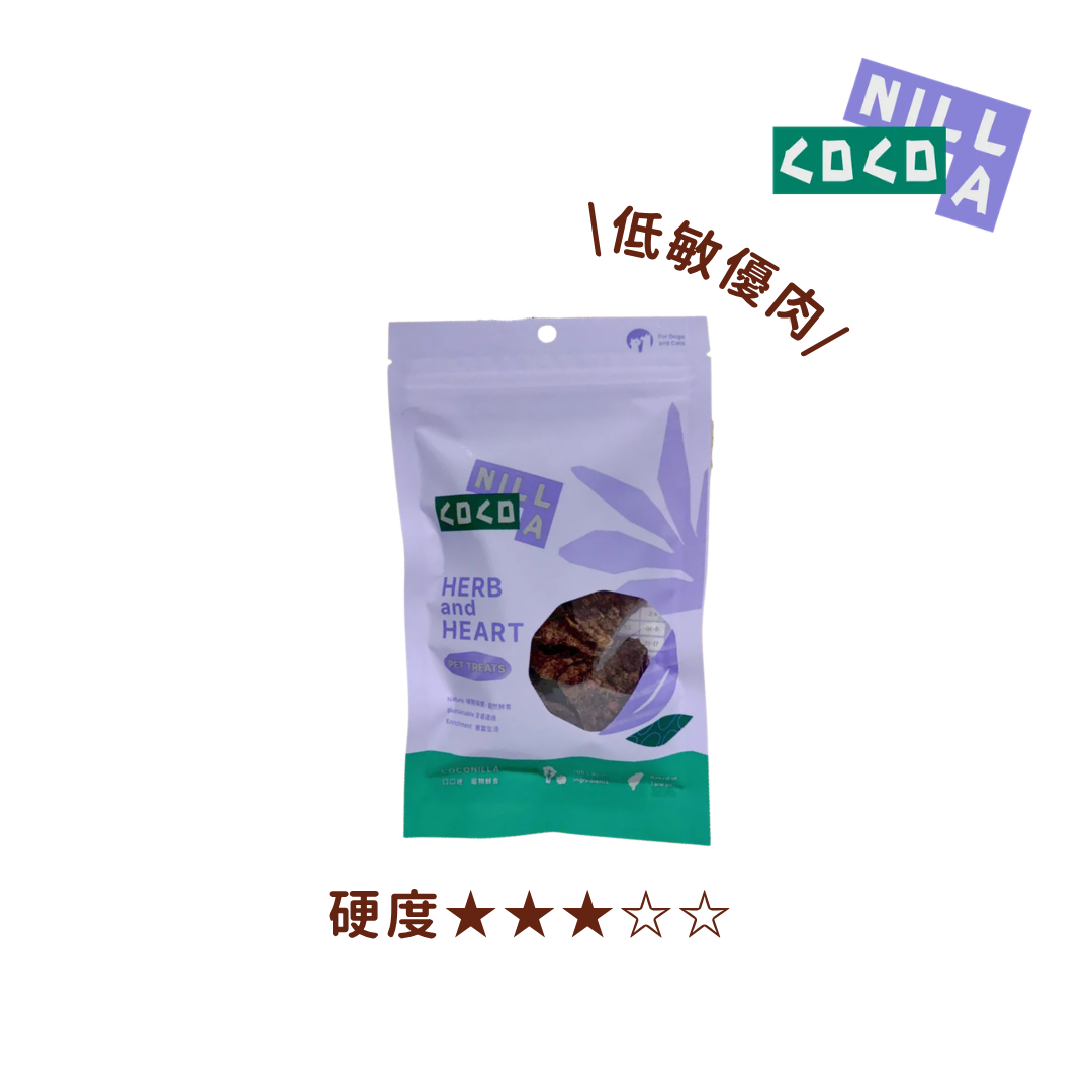 COCONILLA口口迷 羅勒地瓜鹿肉片
