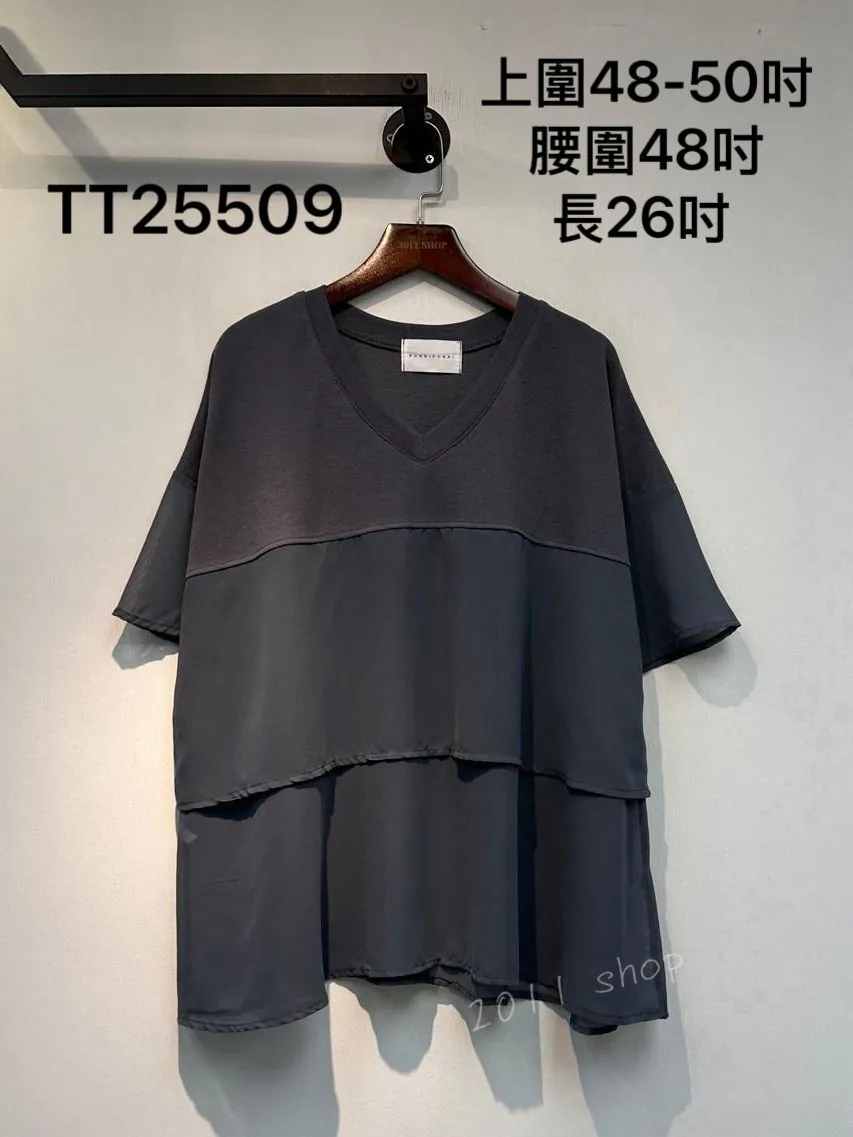 V領雪紡拼布TOP 上圍48-50吋 腰圍48吋 長26吋 TT25509