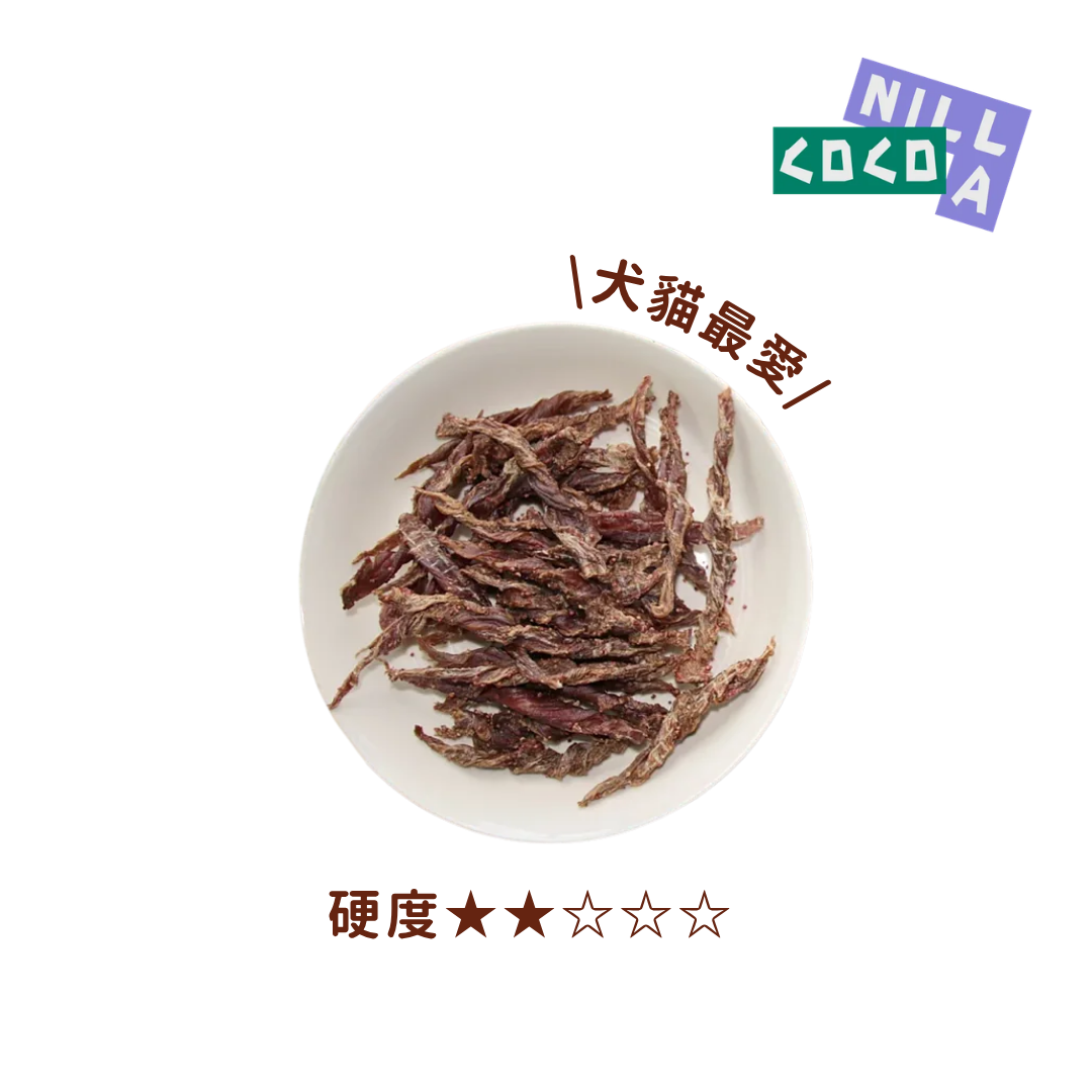 COCONILLA口口迷 紅寶石椰香鴨捲