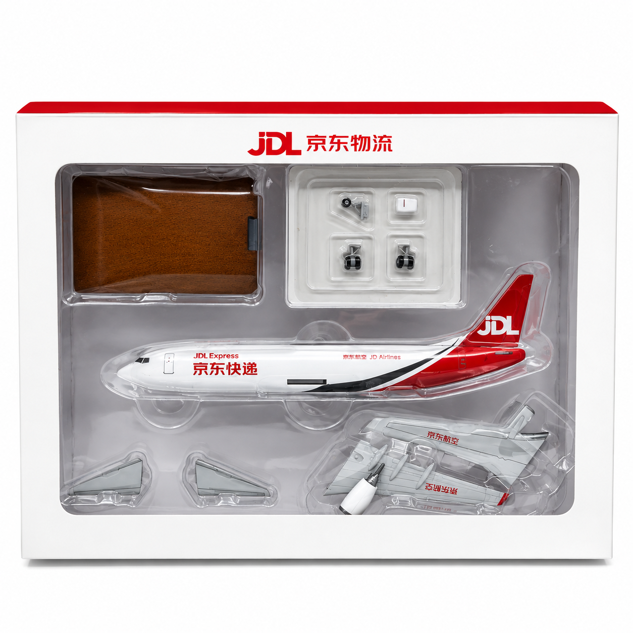 Hogan wings 1/200 京東航空 京東快遞波音737-800 BCF 標準塗裝