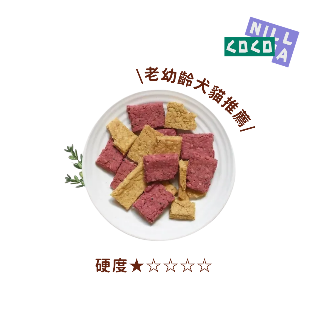 COCONILLA口口迷 羊奶豆酥餅乾