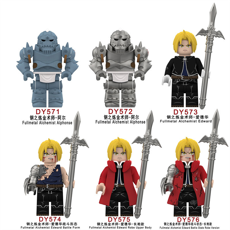 Fullmetal Alchemist Custom Minifigures Set Fit Lego DY571-DY576