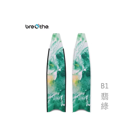 ▲水呼吸breathe 玻纖長蛙彩繪板-翠綠