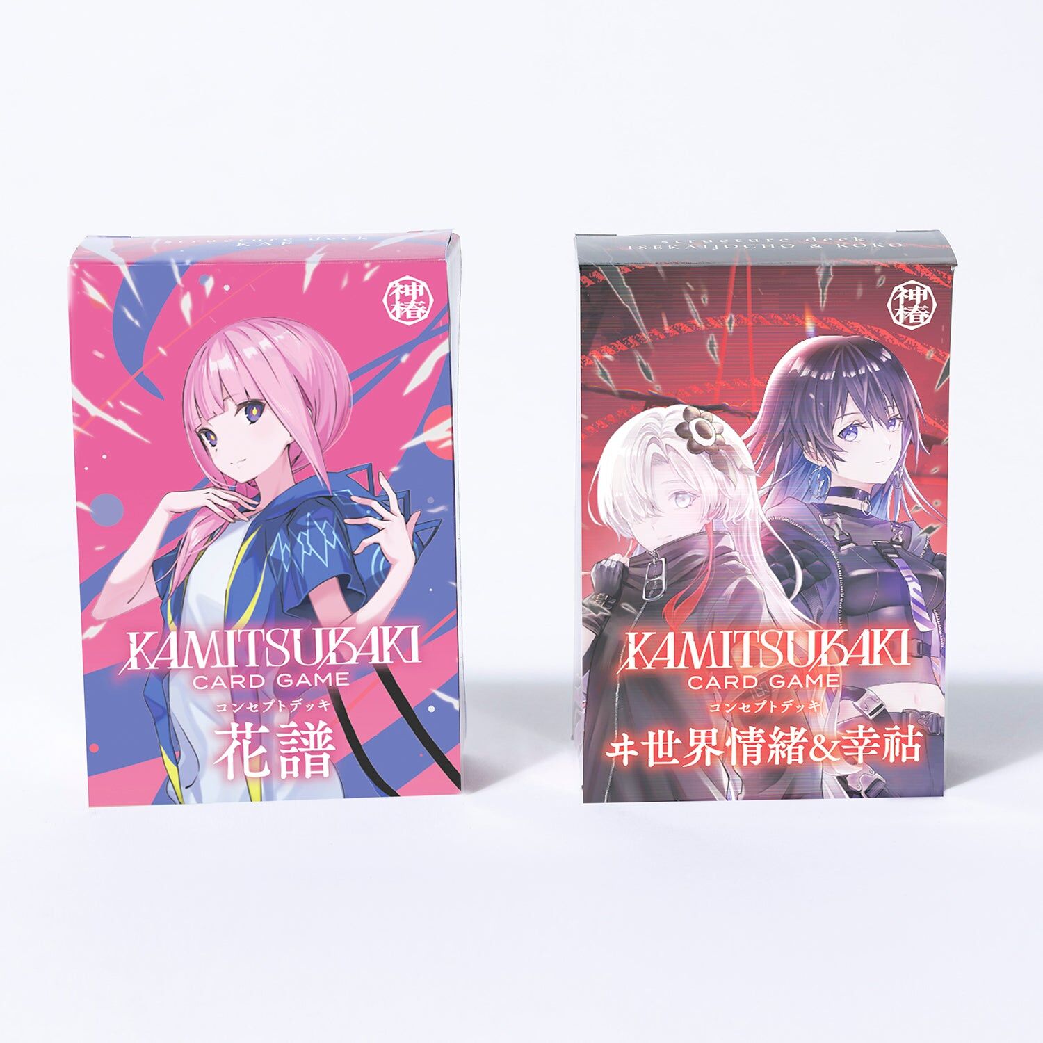 「ACG.GO」「預購」神椿TCG 概念套組2個組(花譜・ヰ世界情緒＆幸祜)