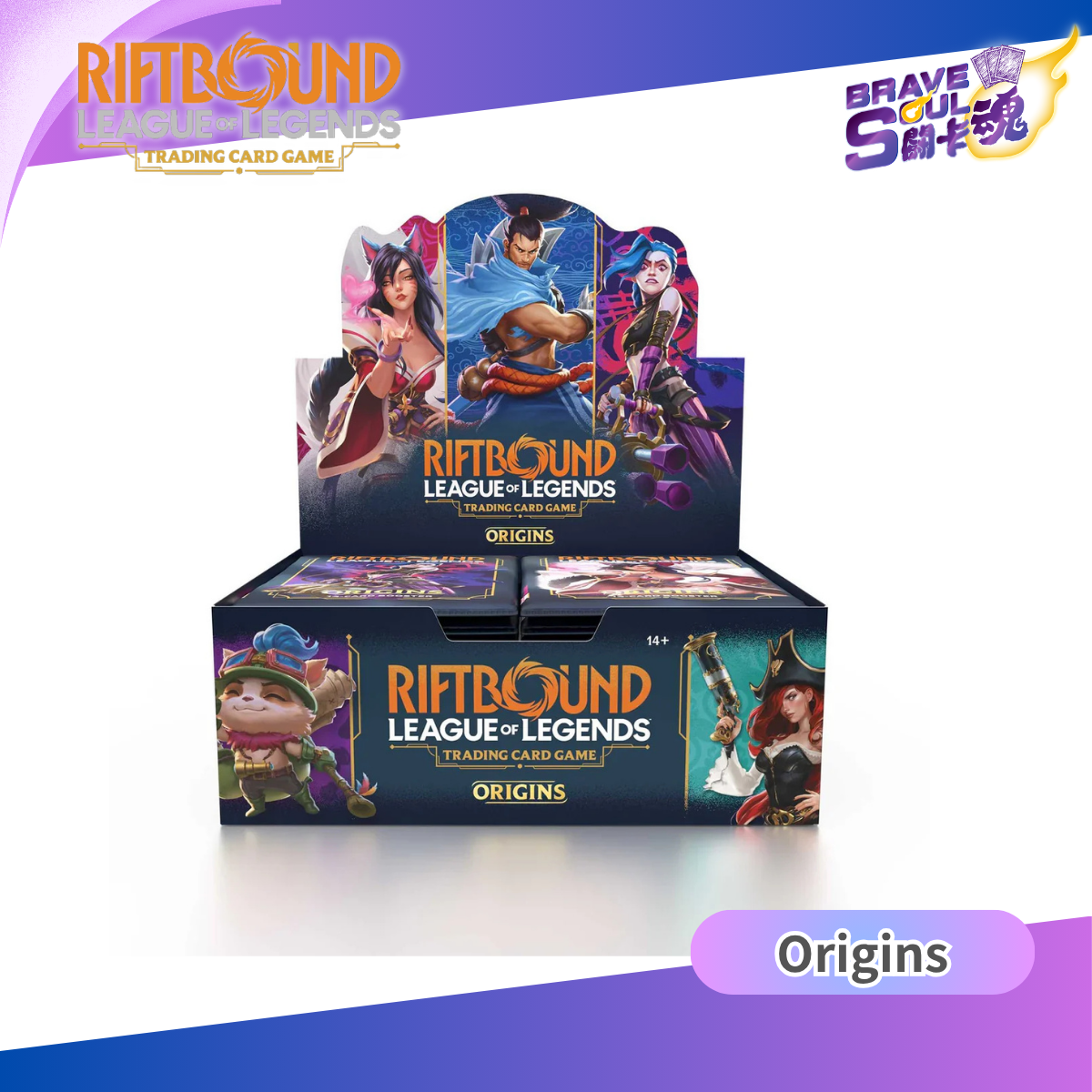 Riftbound: League of Legends TCG - Set 1 Origins