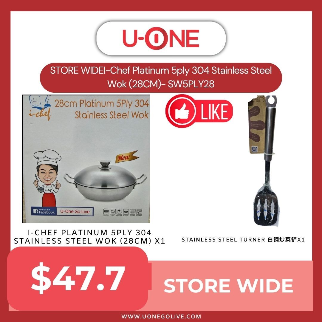 STORE WIDEI-Chef Platinum 5ply 304 Stainless Steel Wok (28CM)- SW5PLY28