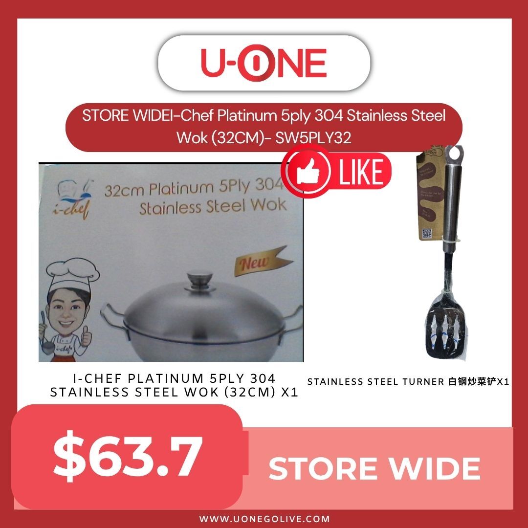STORE WIDEI-Chef Platinum 5ply 304 Stainless Steel Wok (32CM)- SW5PLY32