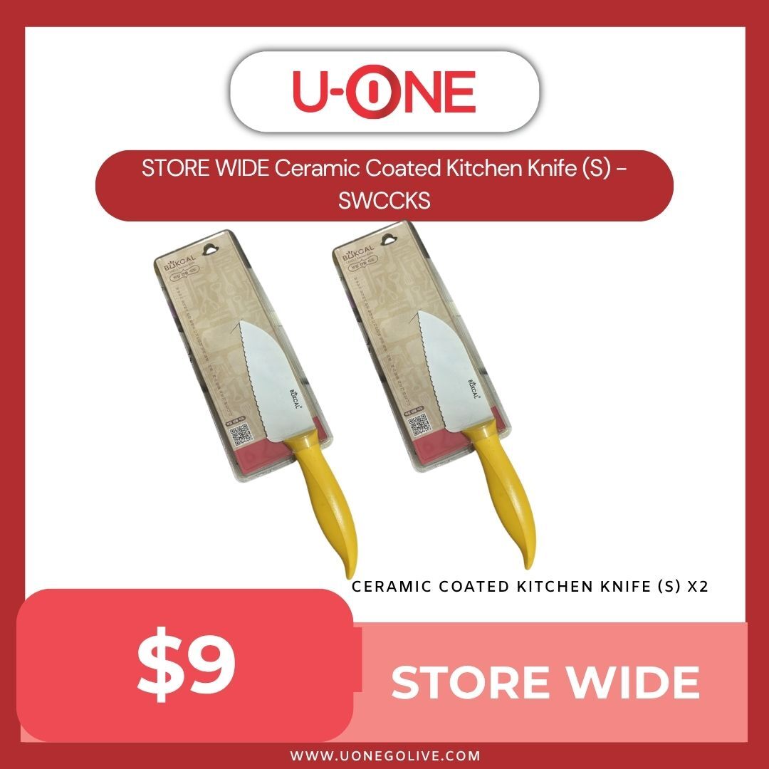 STORE WIDE Ceramic Coated Kitchen Knife (S) - SWCCKS
