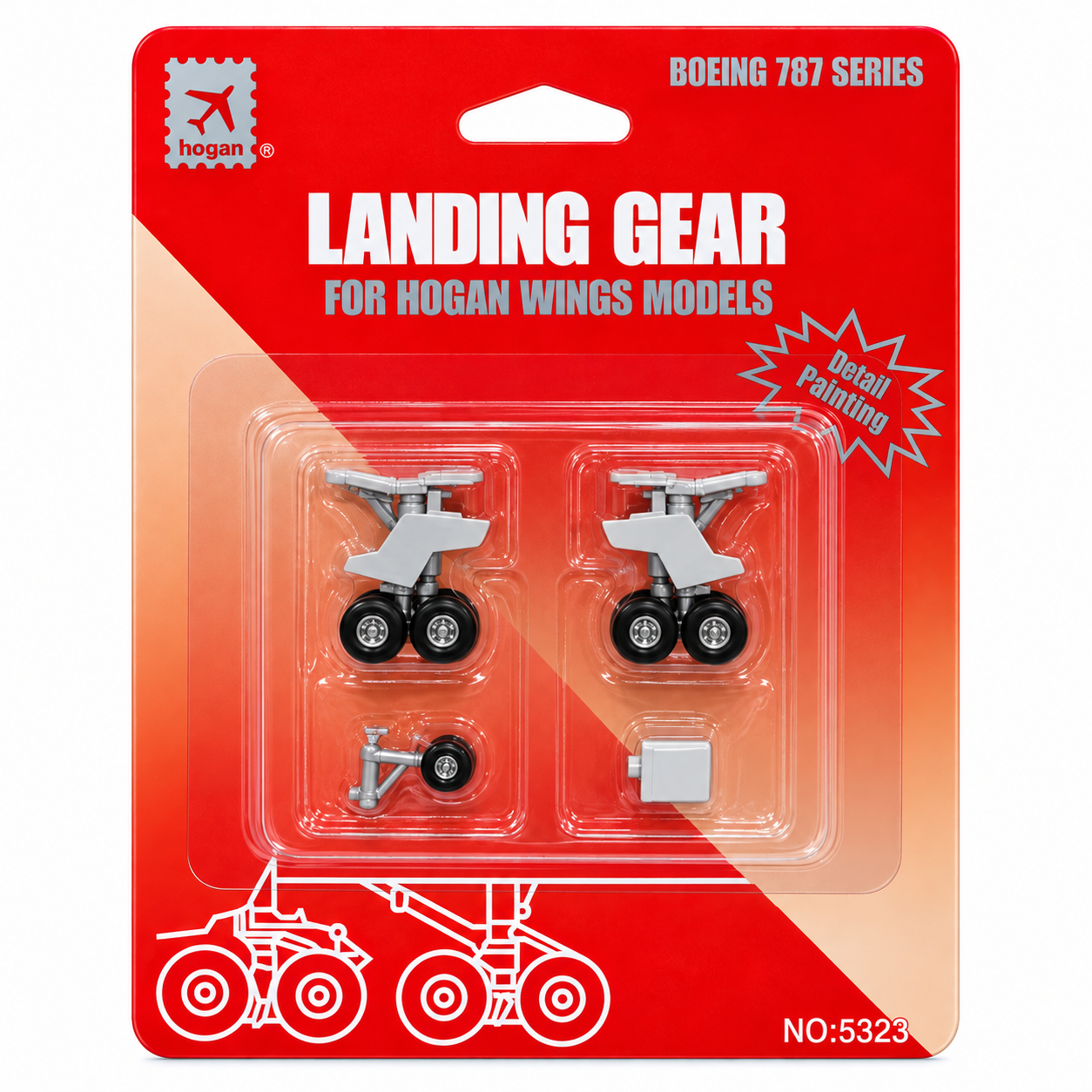 Hogan wings 1/200 波音787系列 起落架機輪組