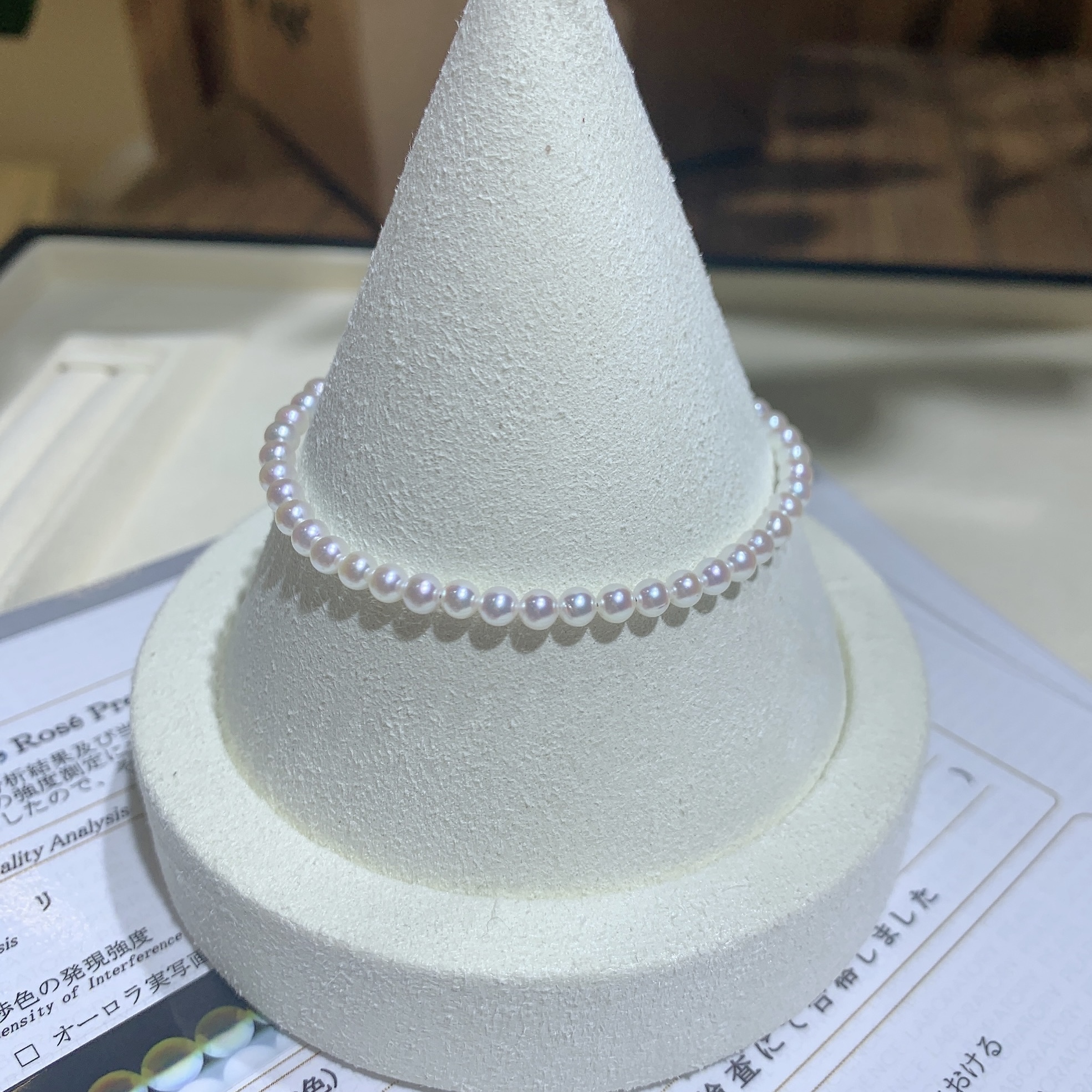 Rose Premium Japanese Akoya Pearl Bracelet (3.5-4mm)