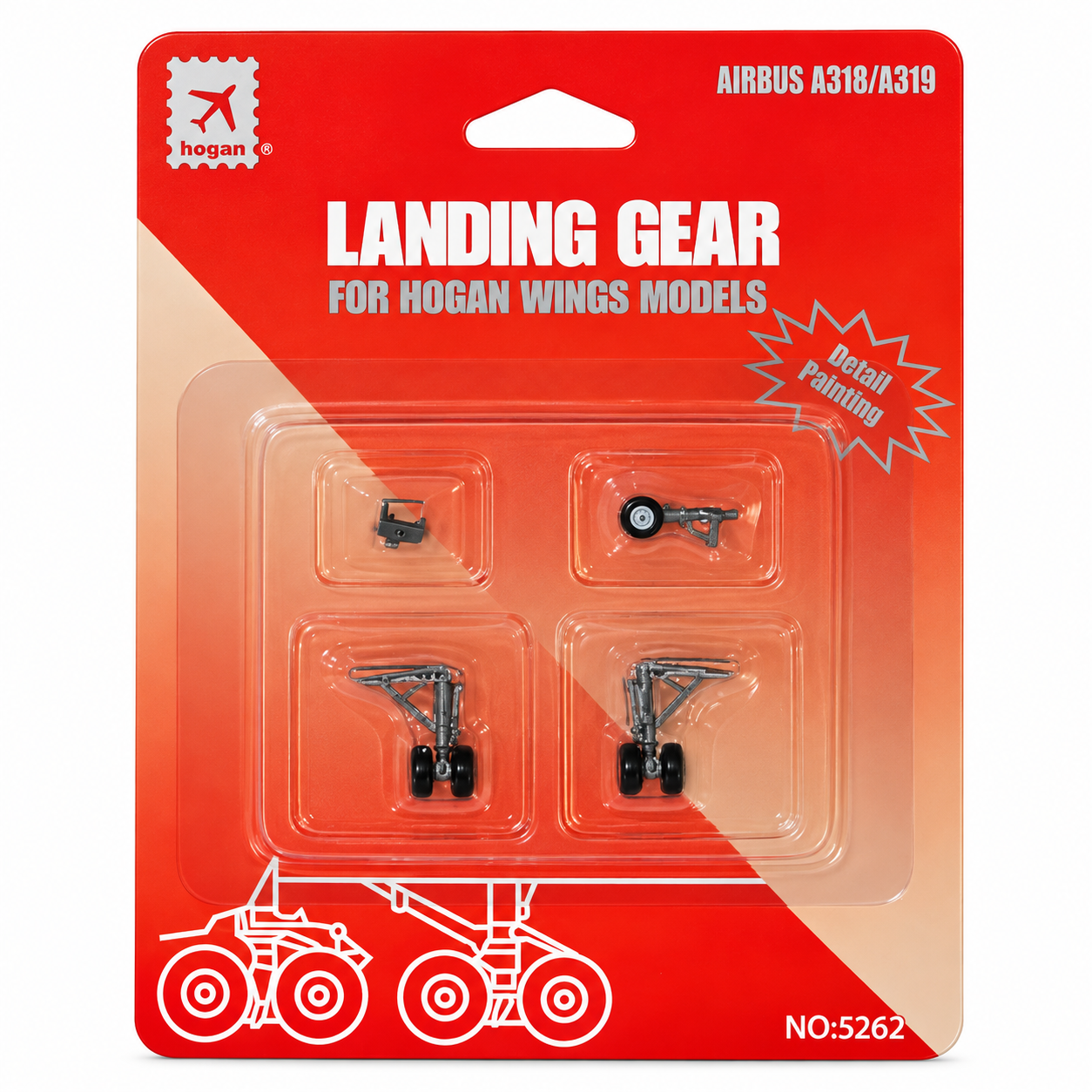Hogan wings  1/200 A318、A319 起落架機輪組