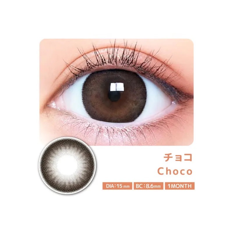 [月拋] Issho Motecon 1 Month Choco｜月拋彩妝隱形眼鏡｜每盒2片