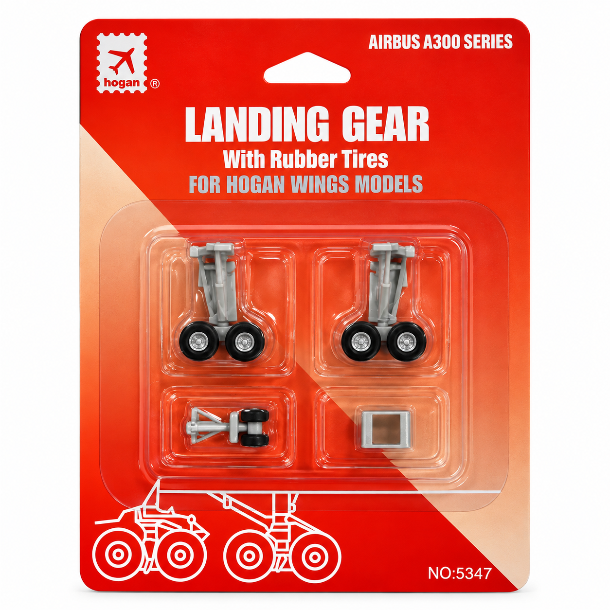 Hogan wings  1/200 A300 起落架機輪組