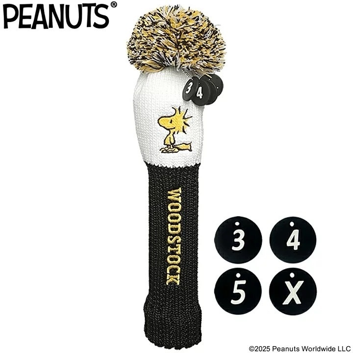 Snoopy & Woodstock hybrid cover