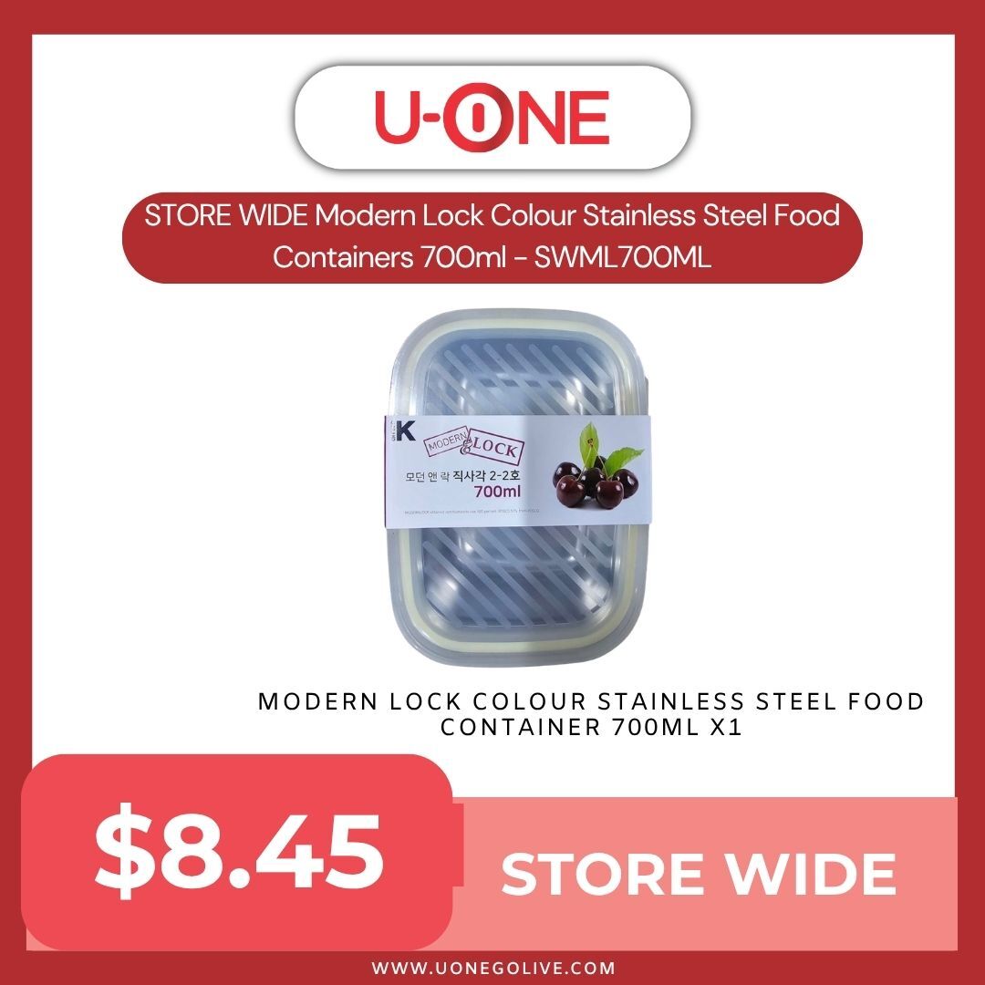 STORE WIDE Modern Lock Colour Stainless Steel Food Containers 700ml - SWML700ML