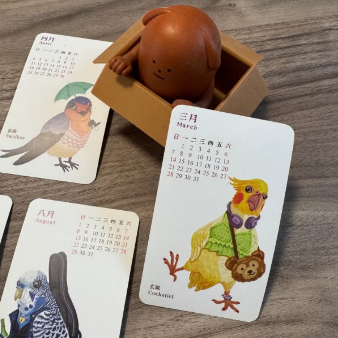 快樂鳥日子 2027 月曆貼紙 插畫 鳥類 12枚入｜針線球 Yarnball 台灣