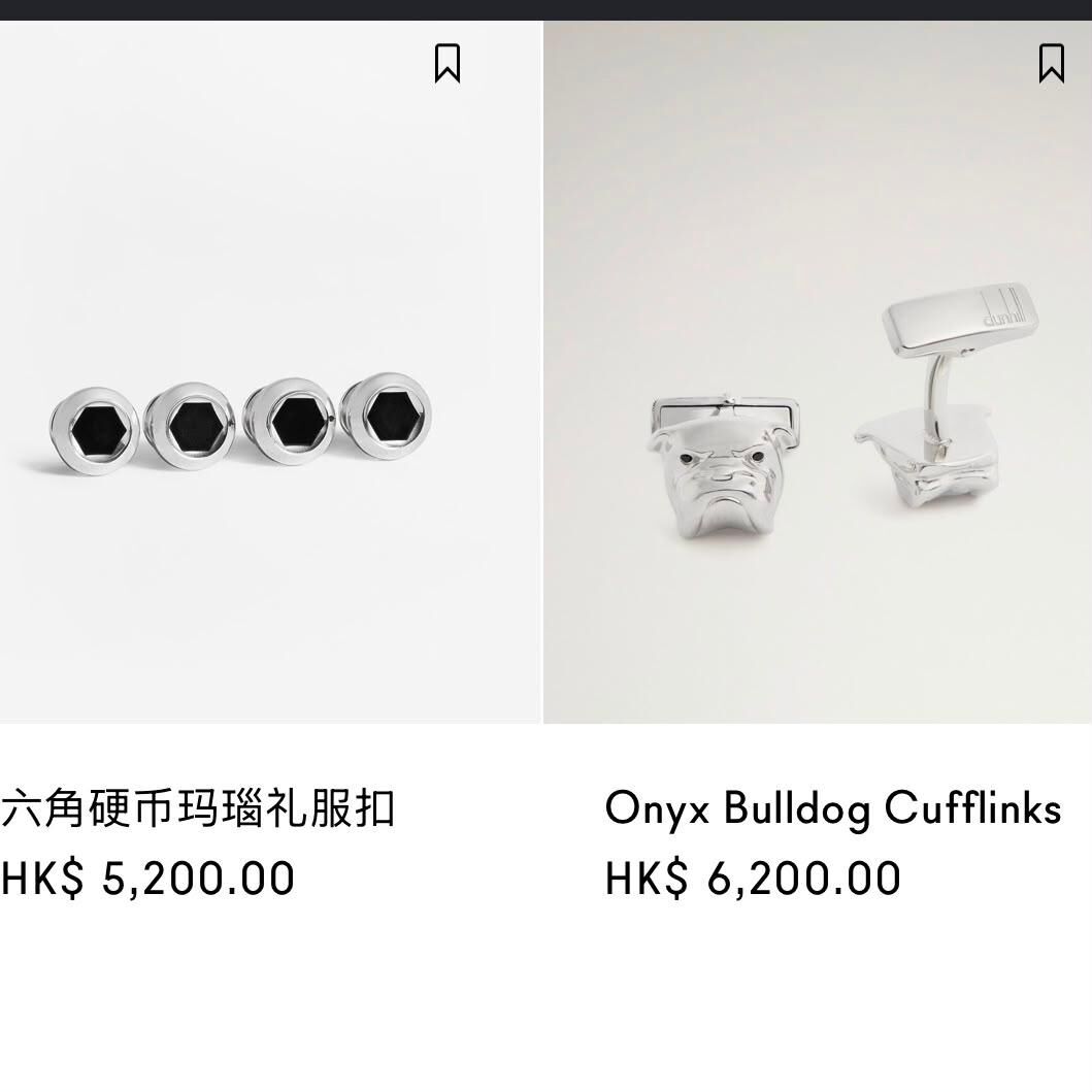 USED DUNHILL袖口鈕/Cufflinks, 925純銀, 羊年限定喜羊羊鈕扣 #香榭站正品
