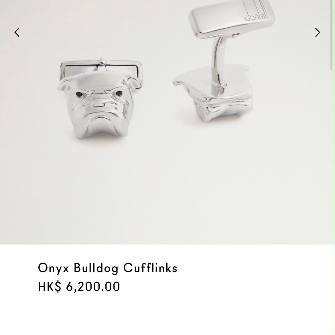 USED DUNHILL 袖口鈕/Cufflinks 925純銀 AD 標誌金屬袖扣  #香榭站正品