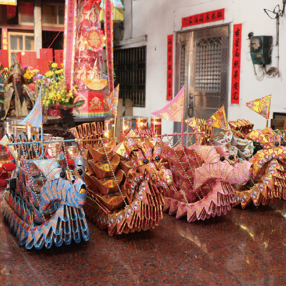 代燒大龍船
