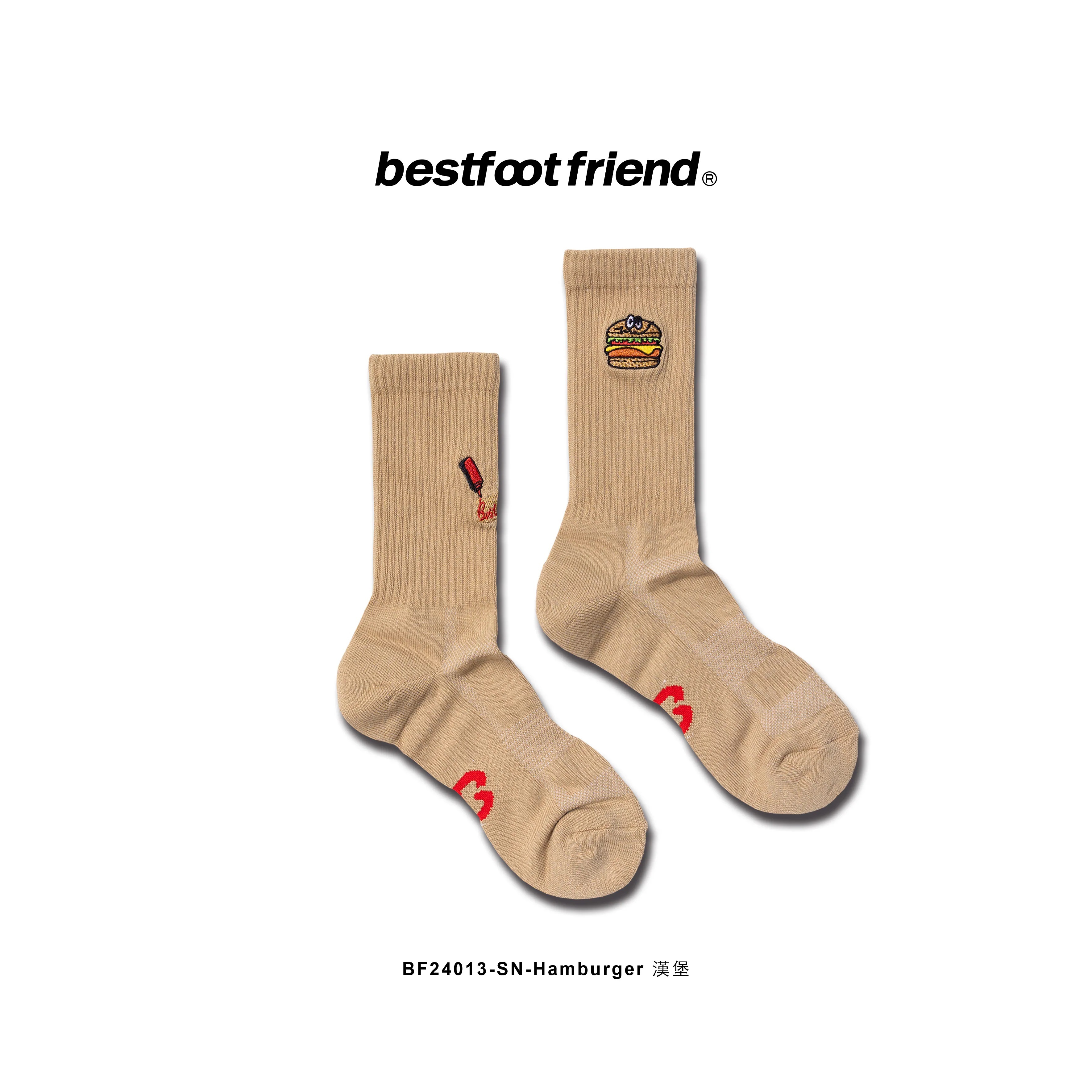 Best Foot Friend BFF 漢堡 刺繡 長襪