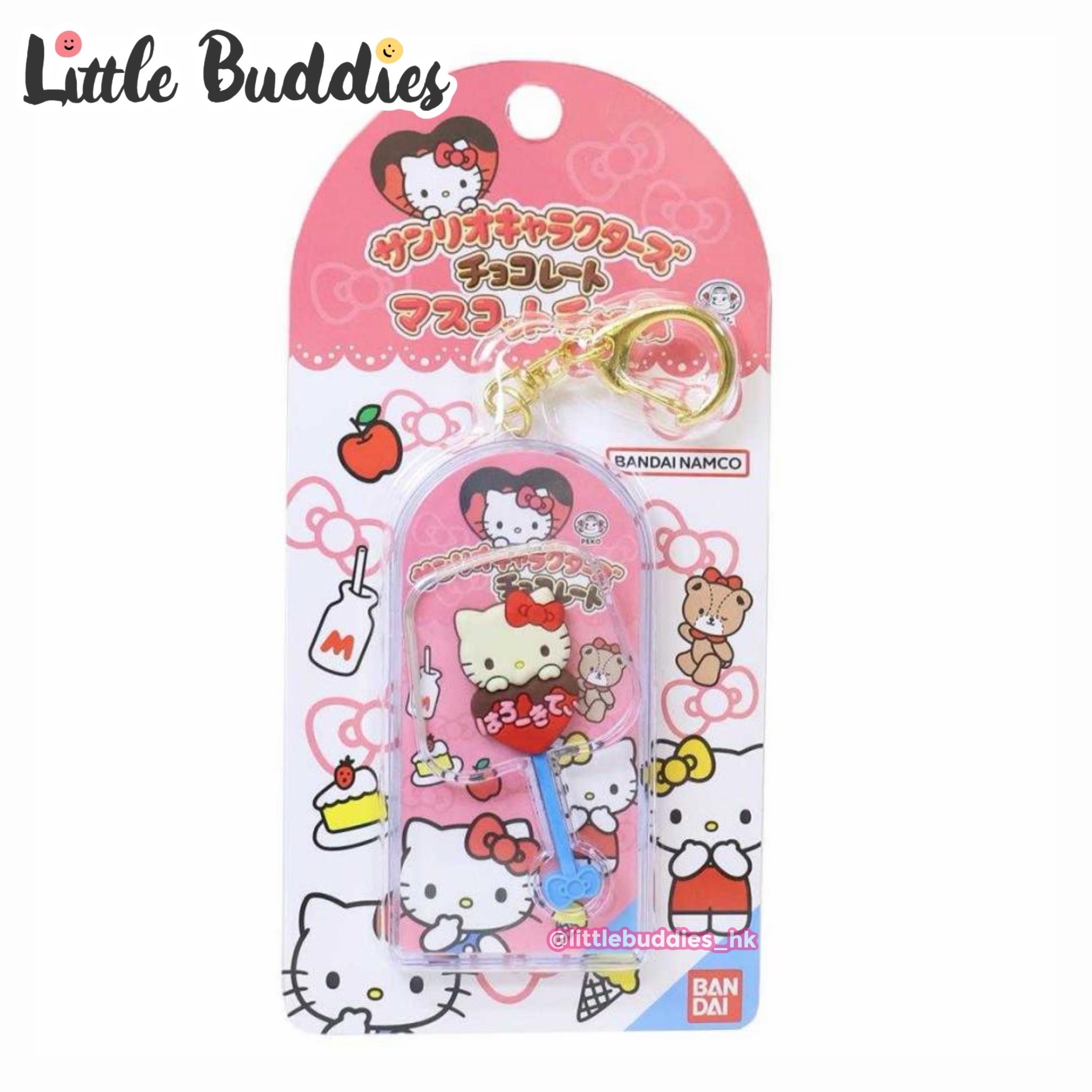 日本 Sanrio x Peko × 巧克力棒棒糖款吊飾匙扣