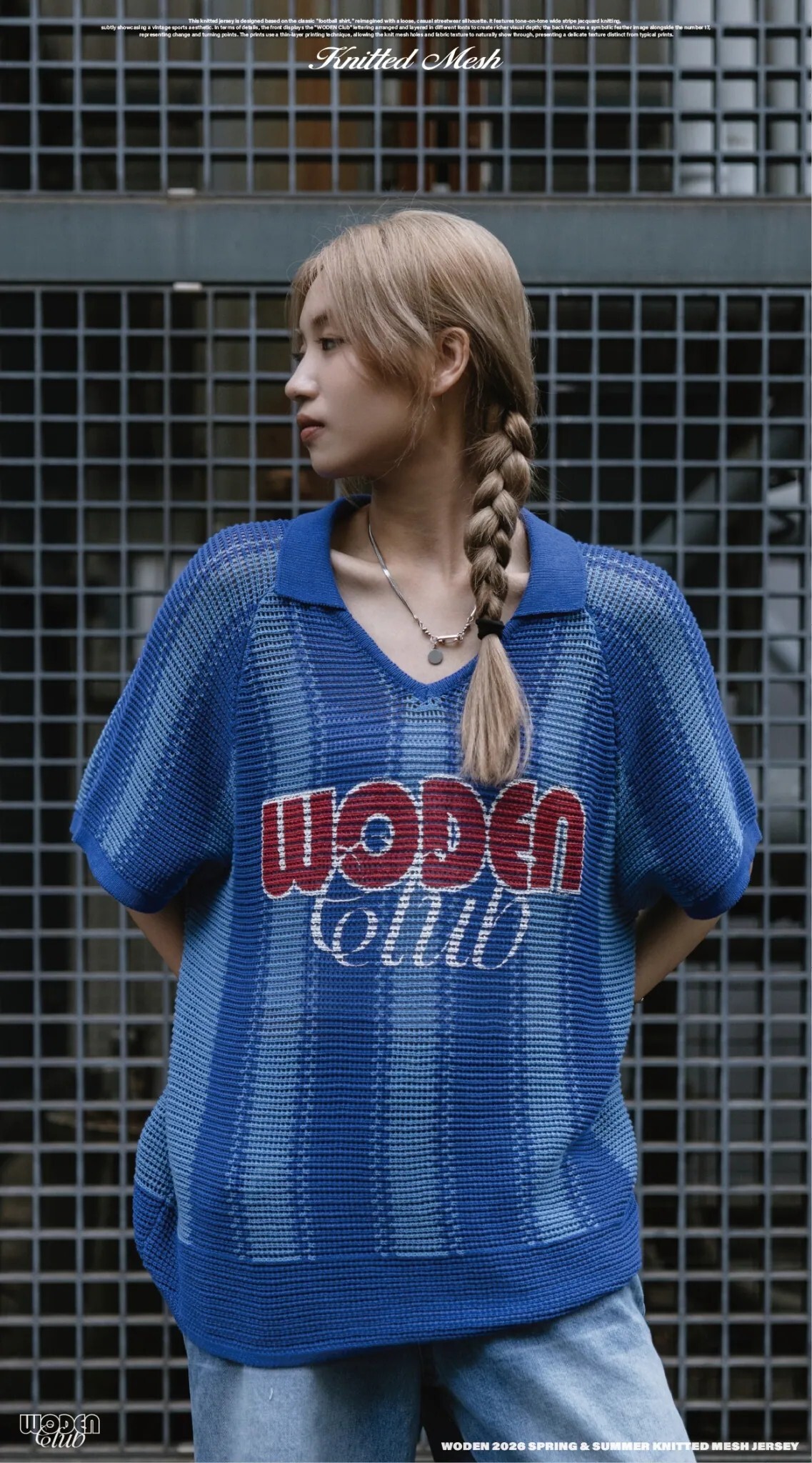 WODEN 26SS 027 Knitted Mesh Jersey