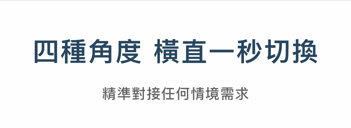 Galio|懸浮立架平板殼,平板保護殼