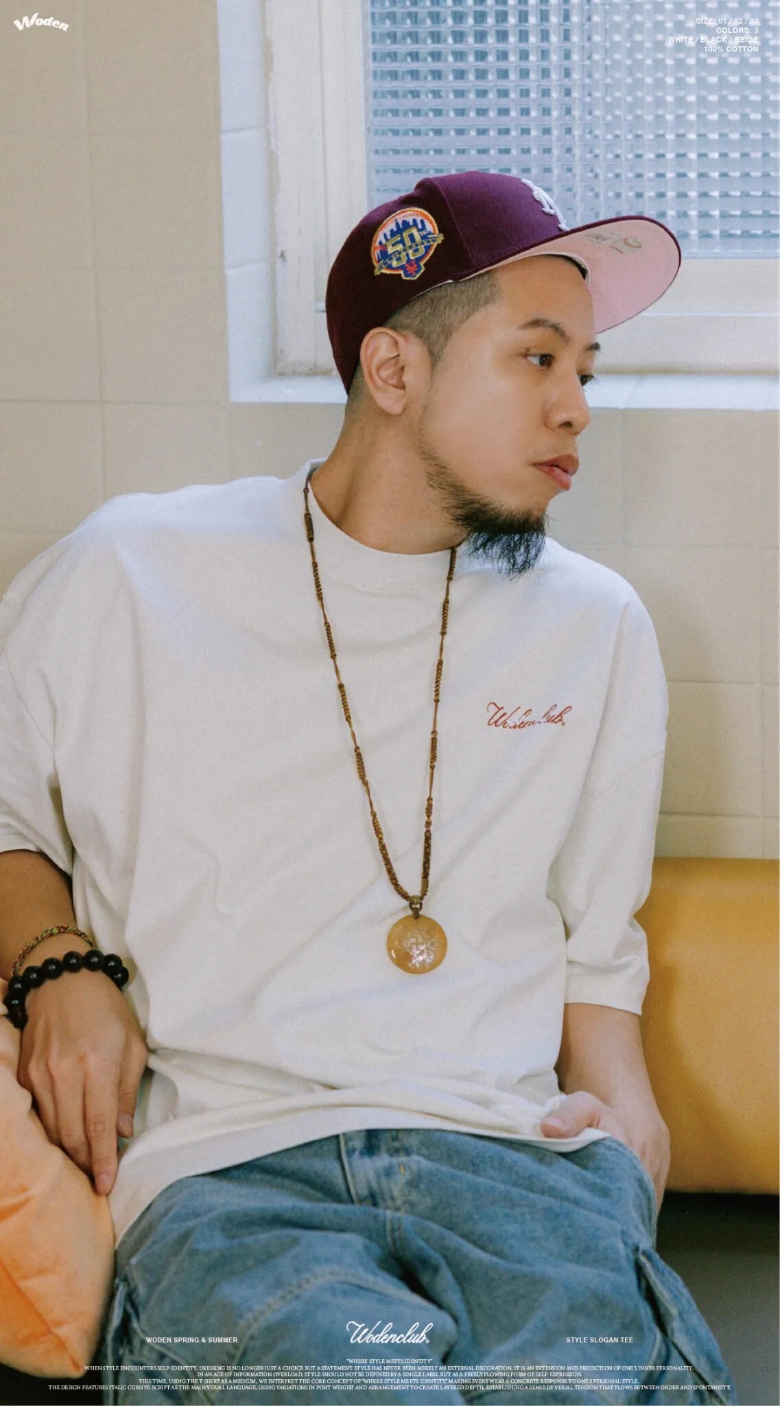 Woden 26SS 009 Style Slogan Tee
