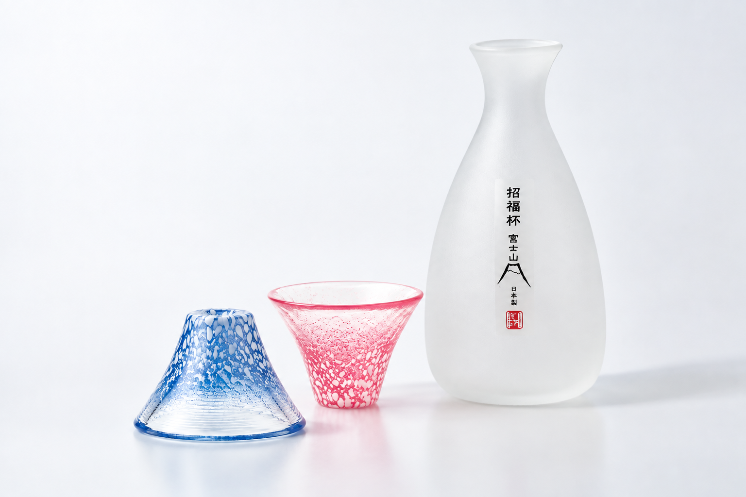 富士山酒器套組