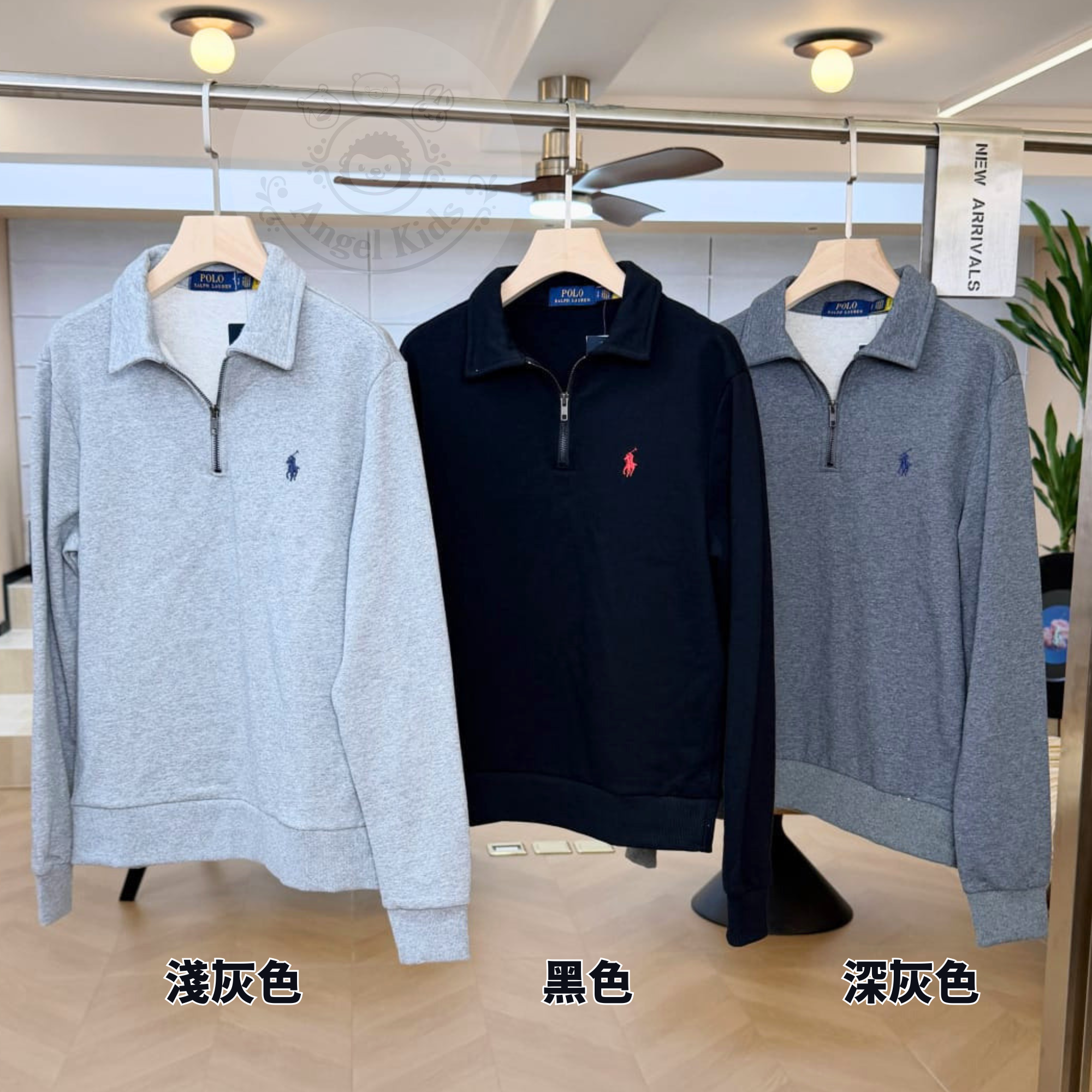 RL POLO 半拉鏈反領棉混纺上衣(3色) 九月團