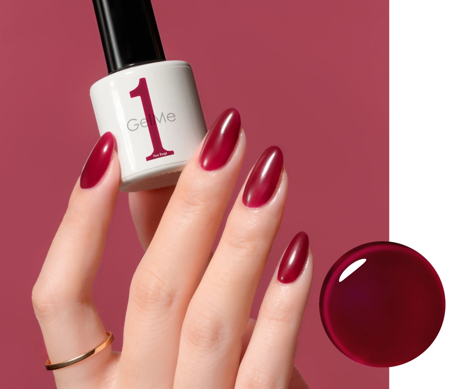 日本Gelme1可撕式凝膠Gel甲油 GM174 Pure Rouge