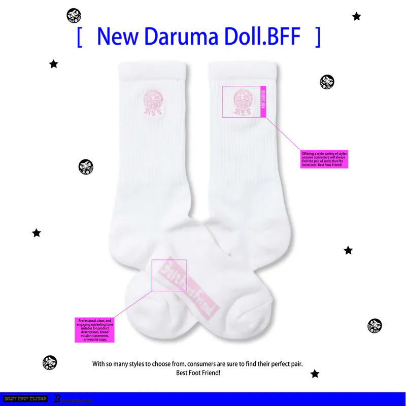 BFF New Daruma Doll 新達摩娃娃 BF26098
