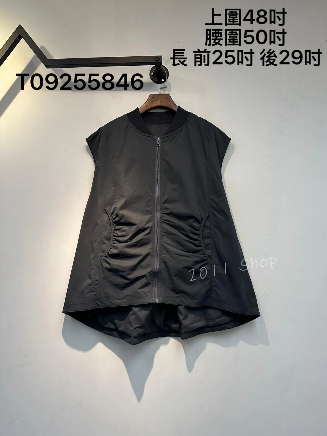 前短後長設計拉鍊背心外套 上圍48吋 腰圍50吋 前長25吋 後長29吋 T09255846
