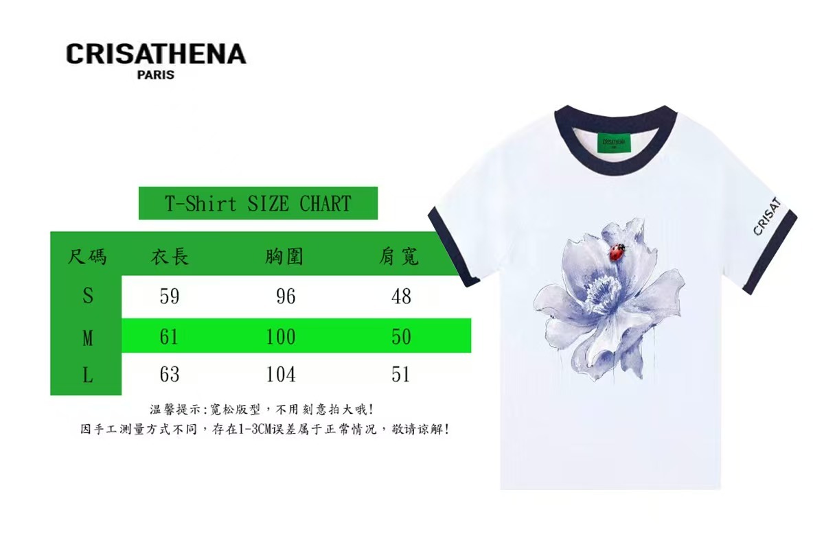 Crisathena CT-CH2687-WHT_NVY Crisathena T-Shirt in White,Navy -M