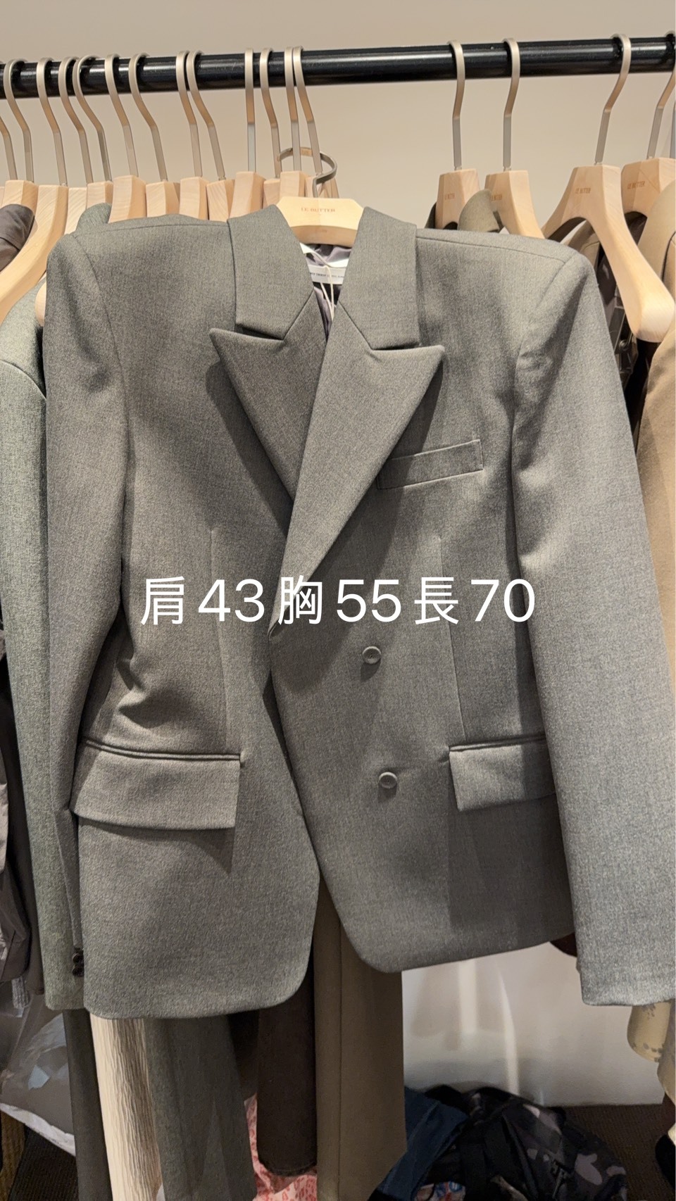 LB7102 氣場基礎排扣西裝外套