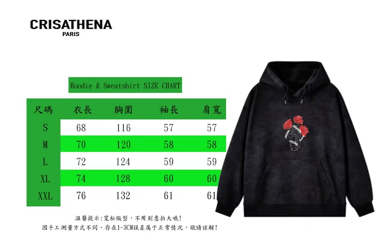 Crisathena CT-CH2540-BLK Hoodie -M