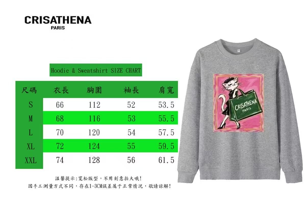 Crisathena CT-CH2544-GRY Sweatshirt -M