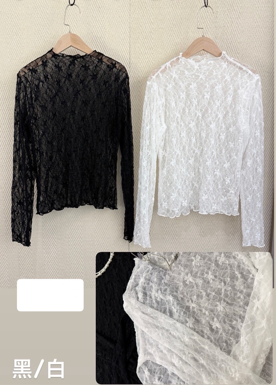 G6806-透膚蕾絲花長袖上衣