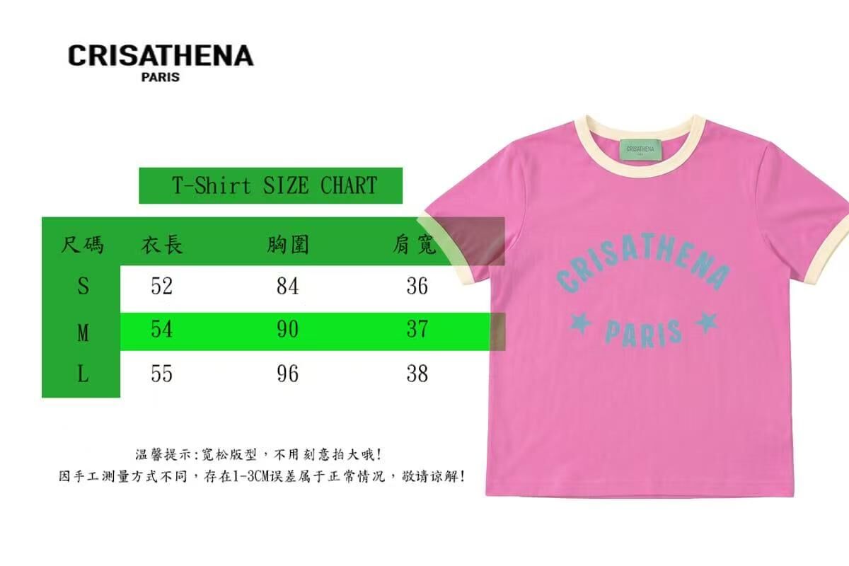 Crisathena CT-CH2627-FUS_YLW Paris Twins Star Slim-fit T-Shirt in Fuchsia,Yellow -M
