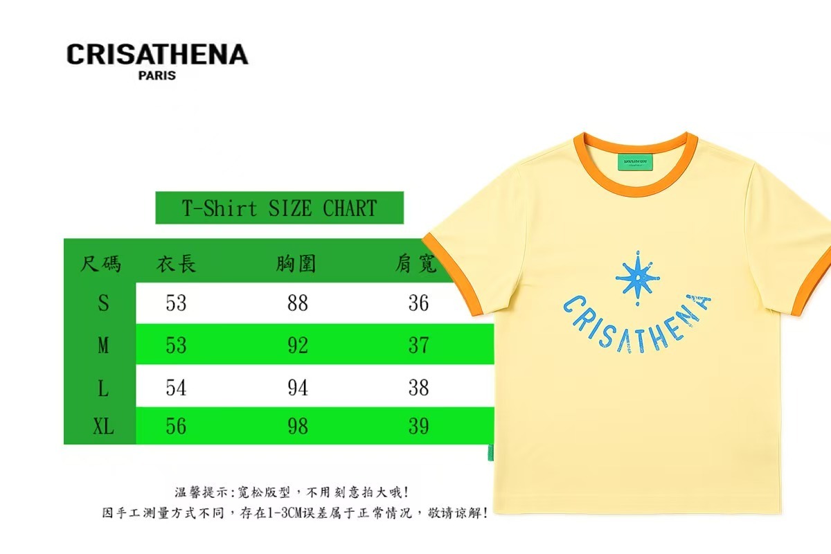Crisathena CT-CH2670-YLW_ORG Crisathena Distressed Font T-Shirt in Yellow,Orange -M