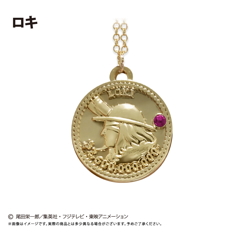 「ACG.GO」「預購」《海賊王》硬幣項鍊 Vol.10