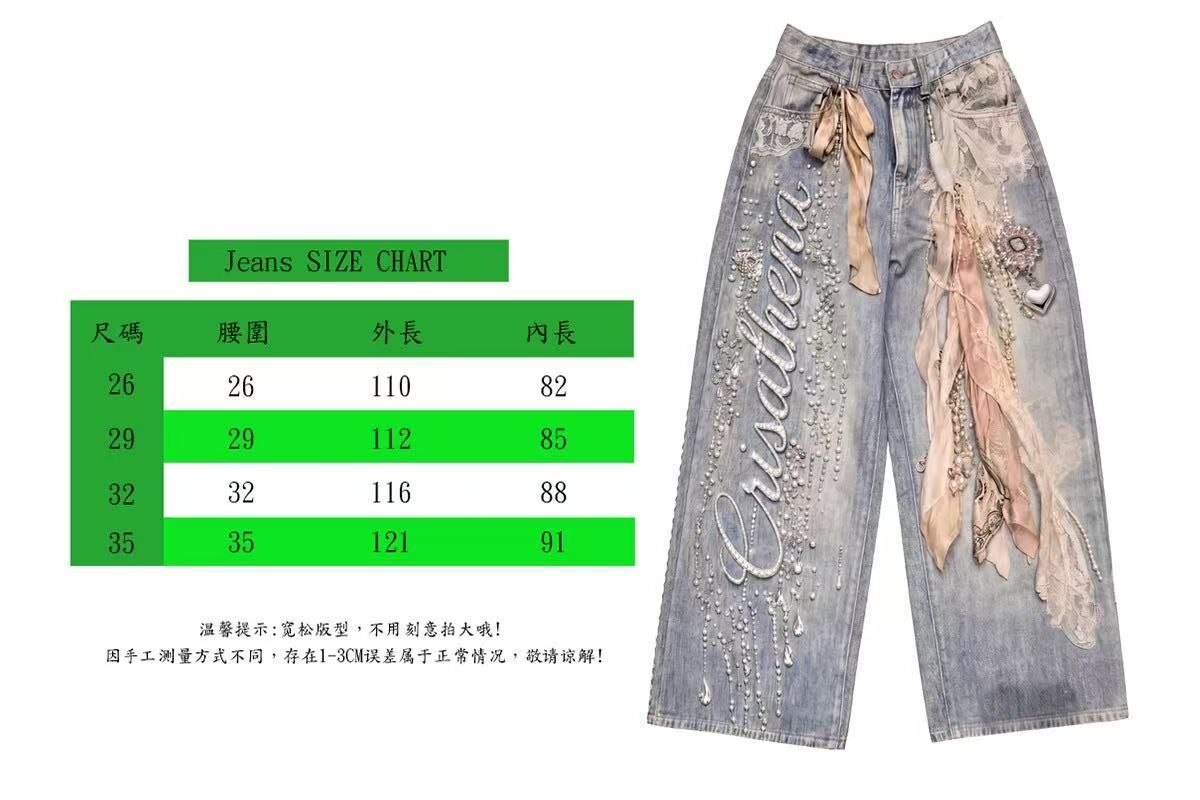 Crisathena CT-CB2801-DEM_MLT Crisathena Jeans in Blue,Multi -M