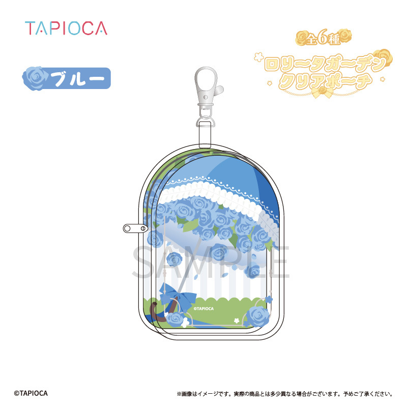 「ACG.GO」「預購」Tapioca原創 蘿莉塔花園透明小袋