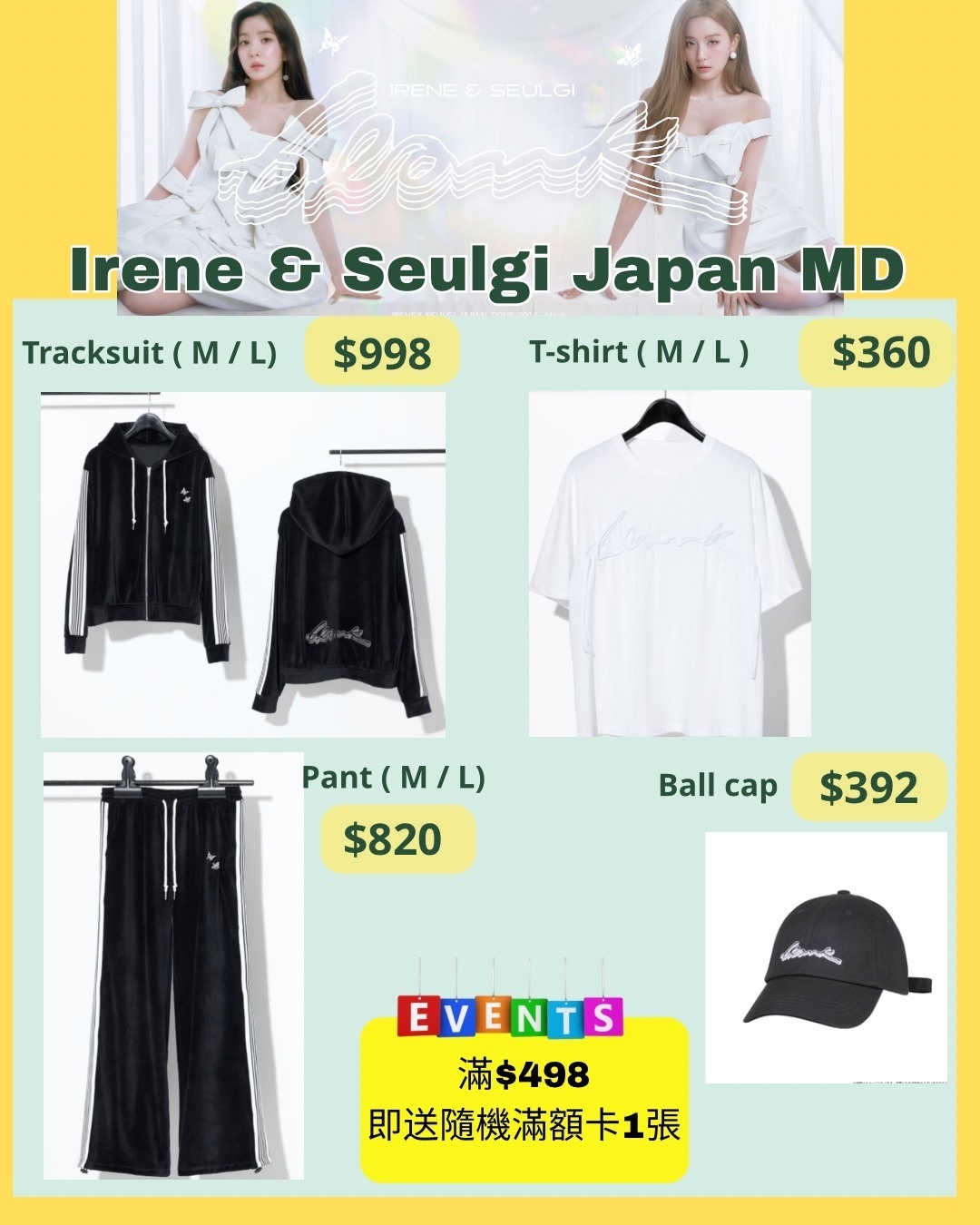 Irene & Seulgi Japan tour 2026 (Blank ) MD