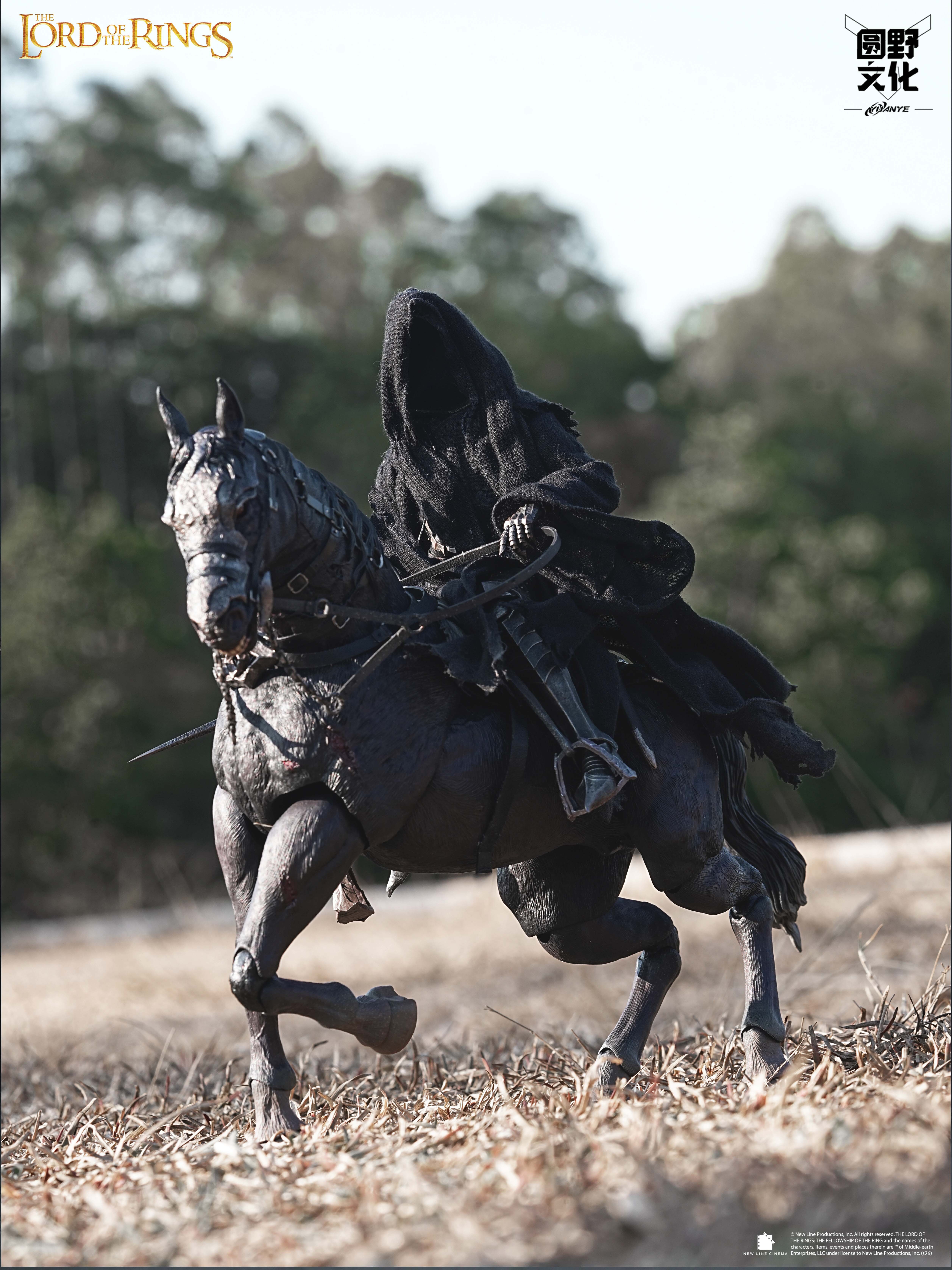 (Pre-Order) NOTTAA XTREME x YuanYe - 1/12 The Lord of the Rings: The Two Towers – Nazgûl &Nazgûl Horse Set Action Figure