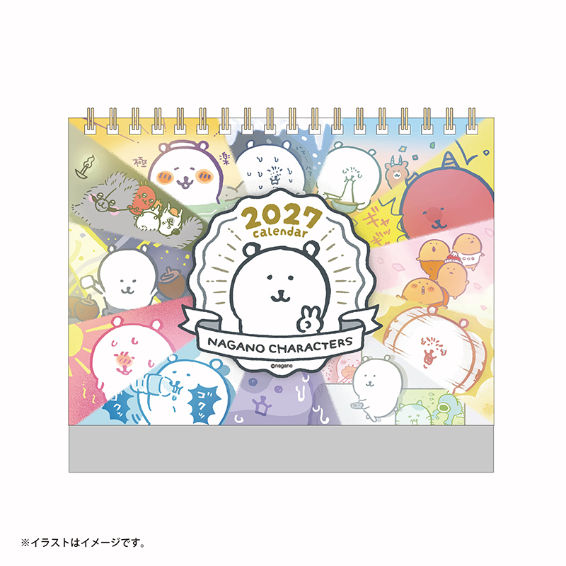 預訂｜Nagano Characters 2027年1月開始的枱曆（附贈迷你貼紙）